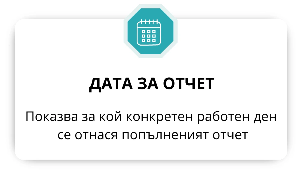 3885-2-17443787540079.png