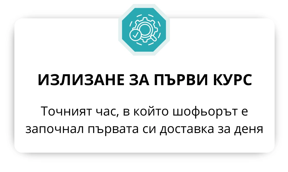 3892-8-17443788991646.png