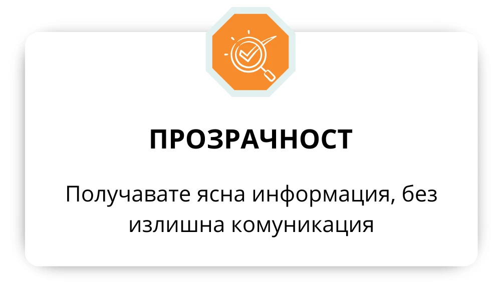 3913-15-17437473302345.png