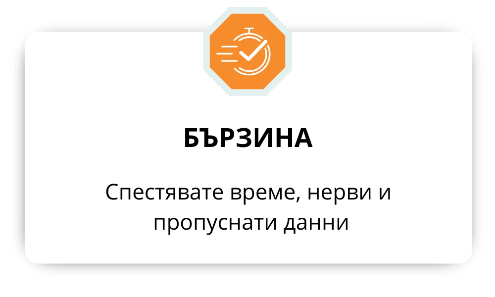 3914-16-17437473365228.png