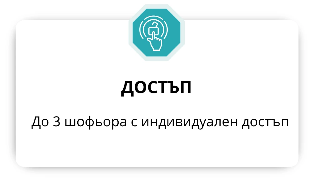 3959-17-17437473934776.png