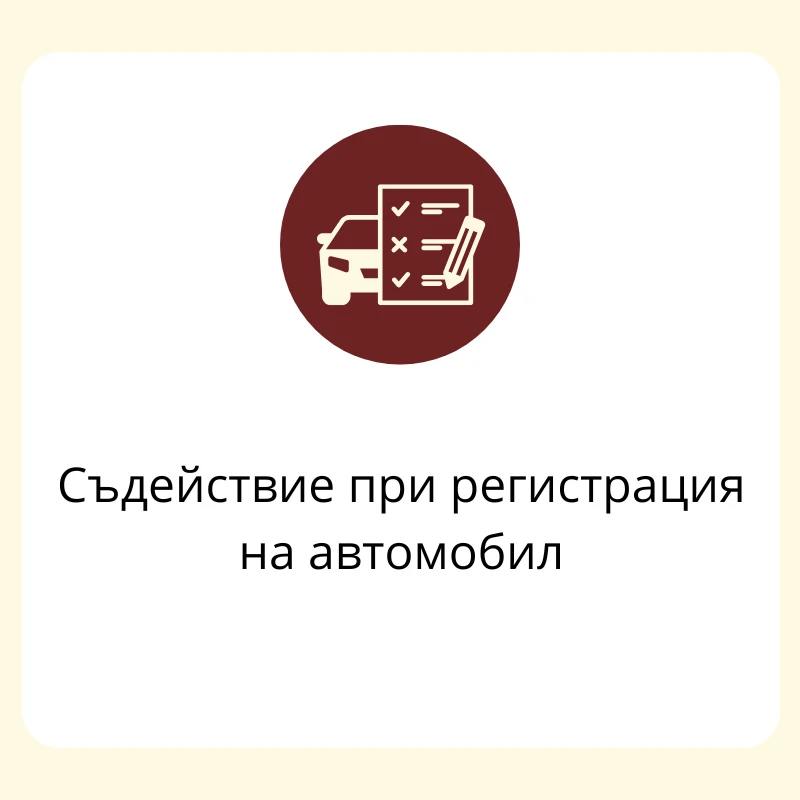 4791-1-17550710340355.png