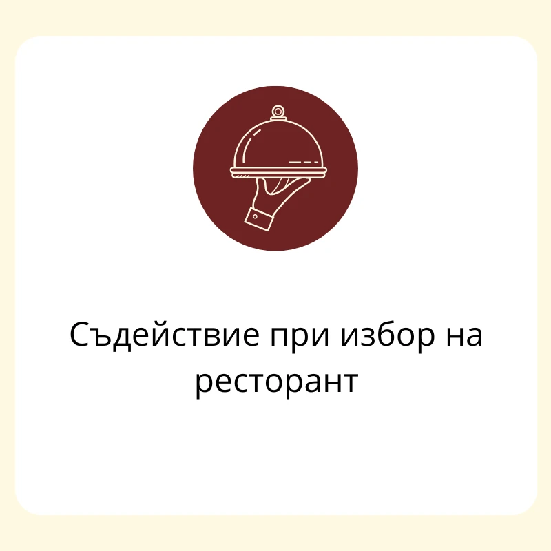 4793-3-17550710697985.png