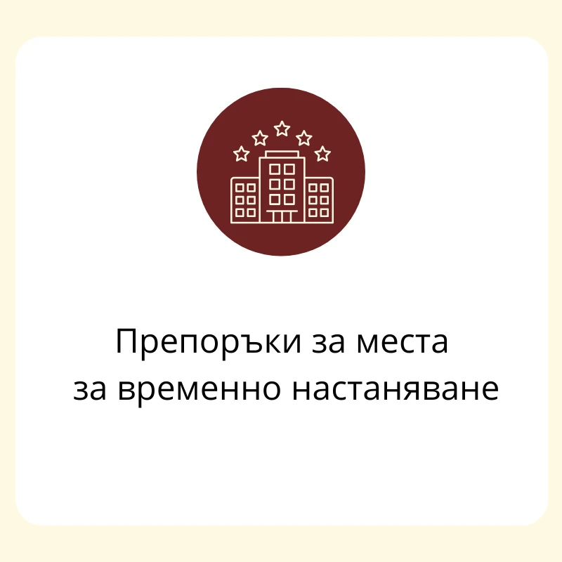 4794-4-17550711035347.png