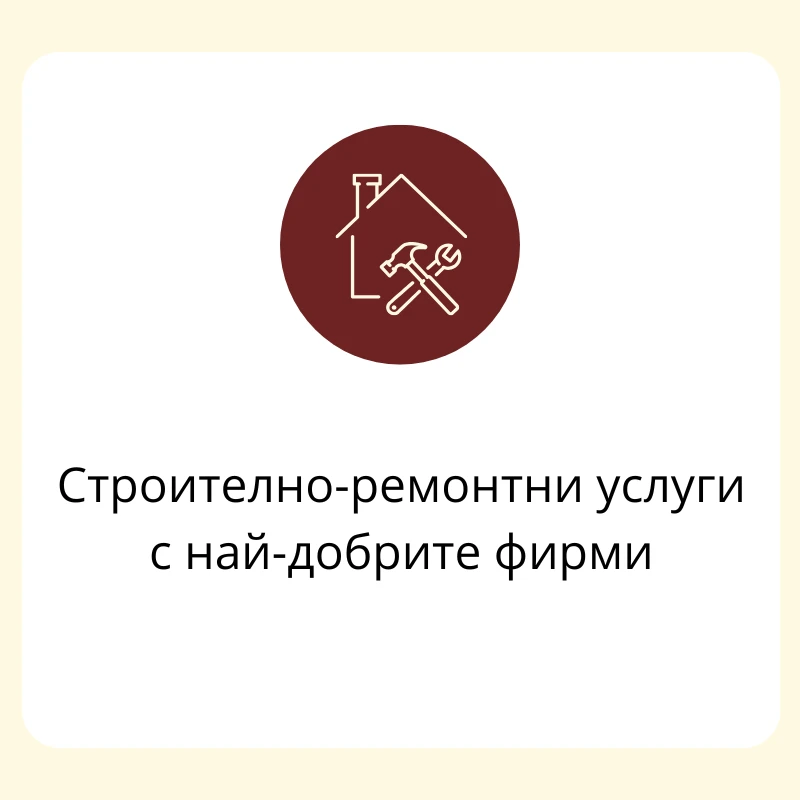 4796-6-17550711339923.png
