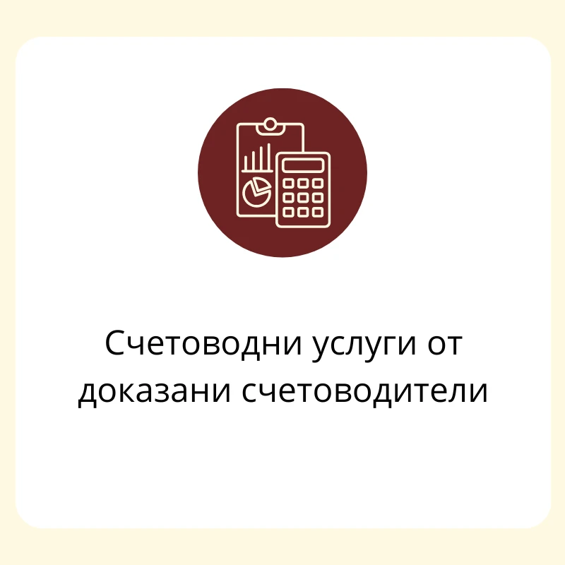 4798-8-1755071171679.png