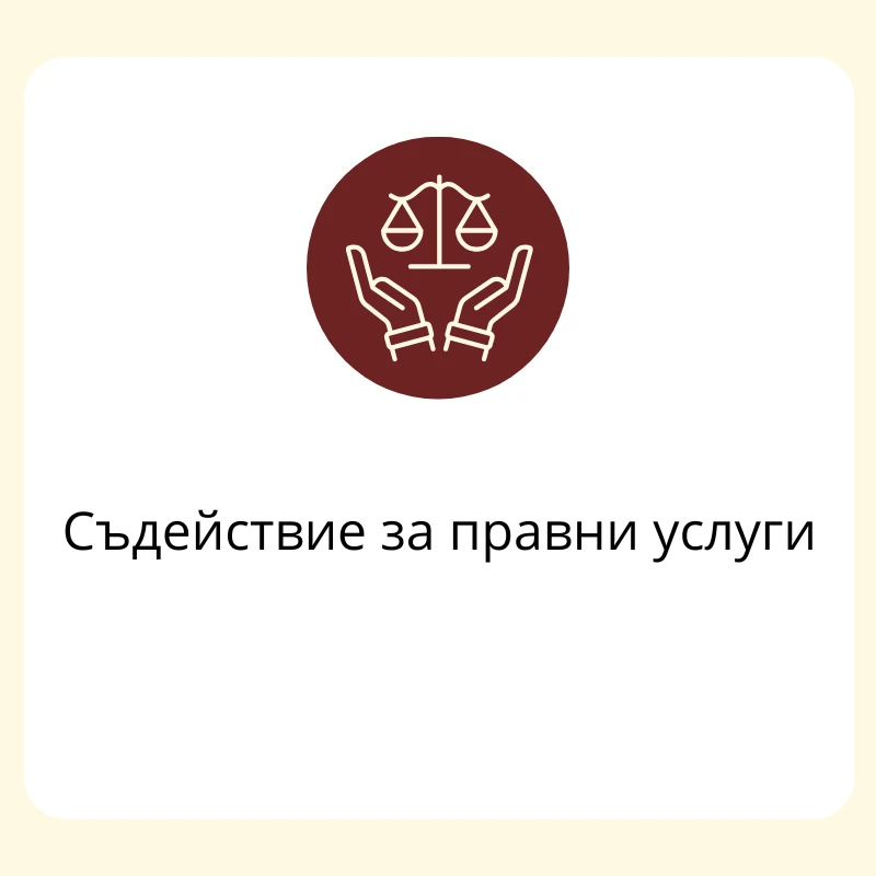 4799-9-17550711980528.png