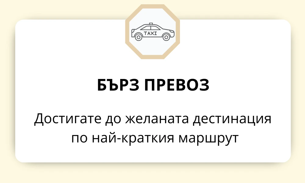 4811-1-17550862406001.png