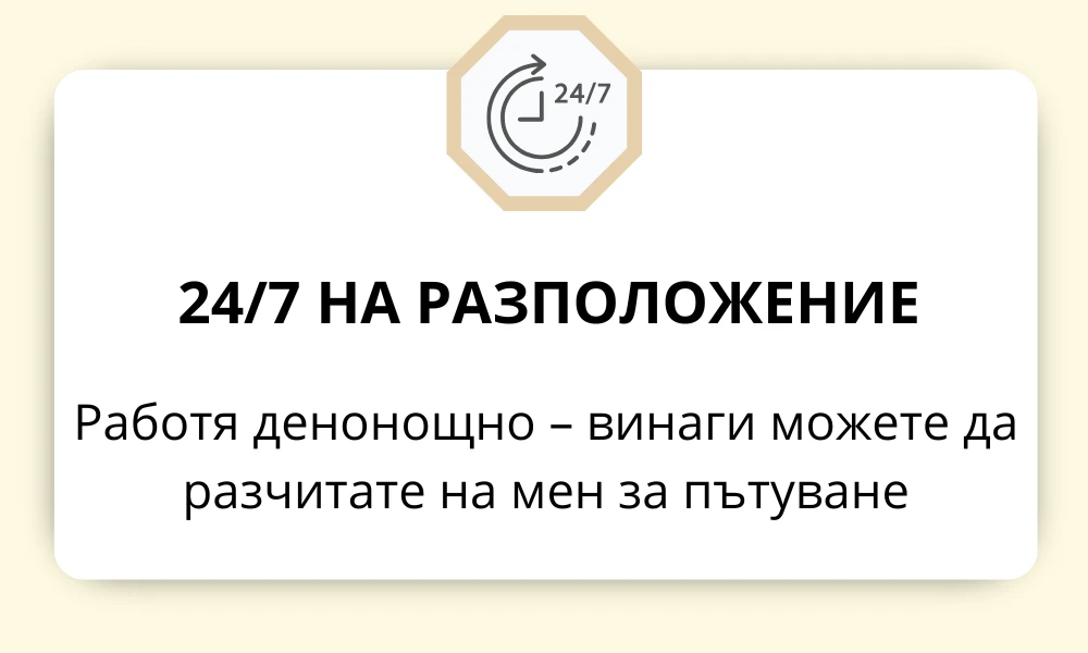 4812-2-17550862612307.png