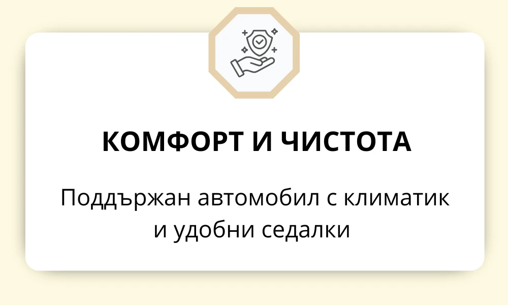 4813-3-17550862790839.png