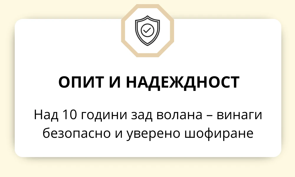 4821-7-17550865806486.png