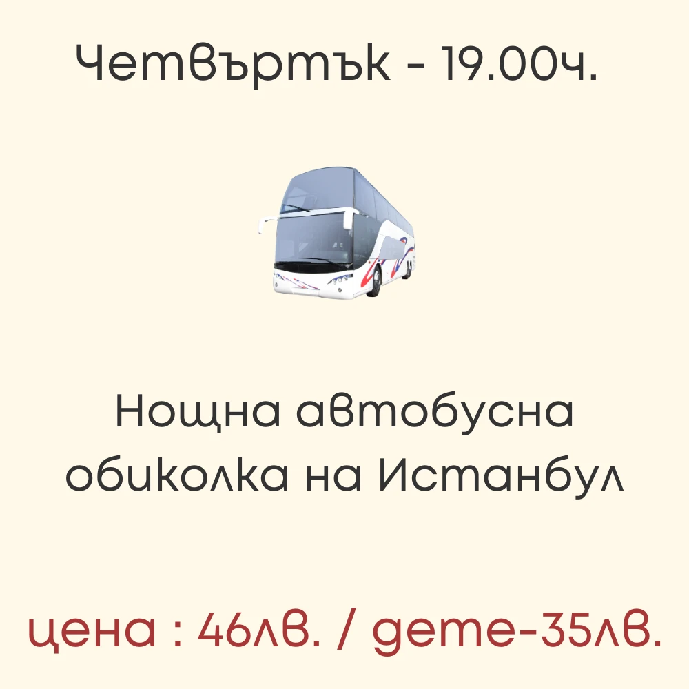725-30-16958066894384.png