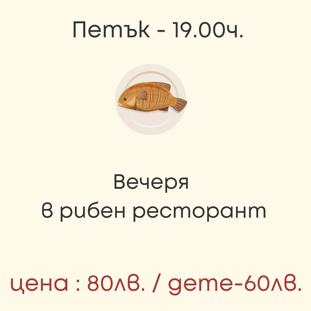 740-35-1695806745022.png