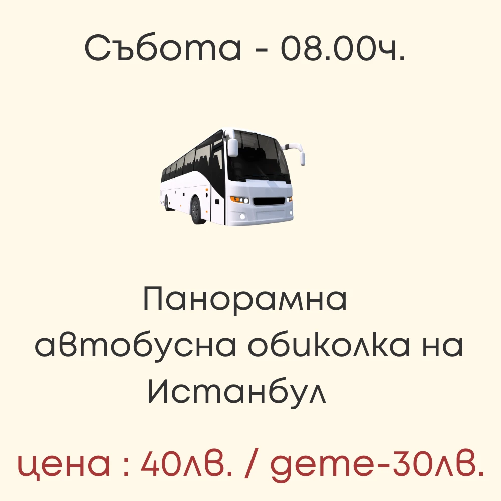 749-38-16958067759633.png