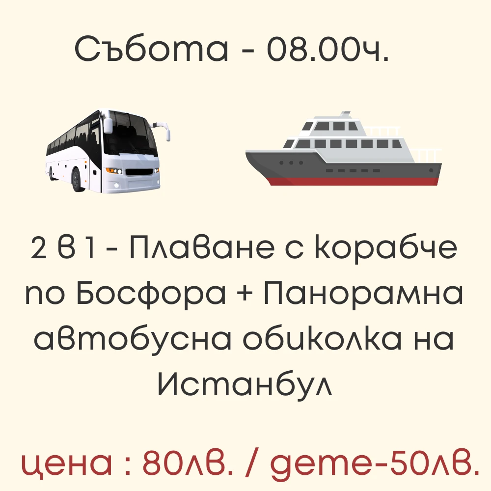 752-39-16958067864407.png
