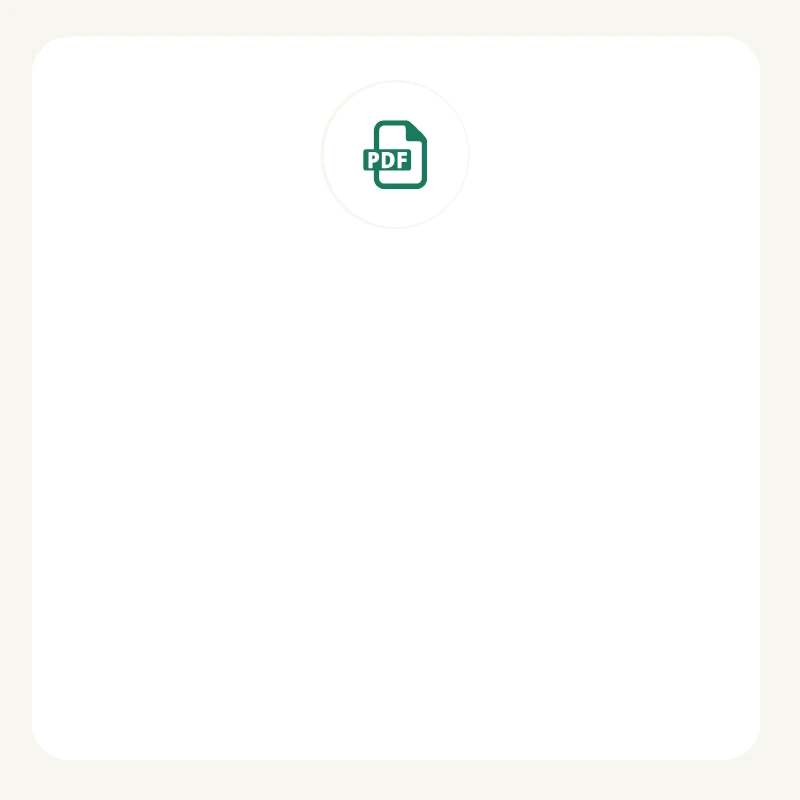 7704-получавате-пдф-17795505563672.png