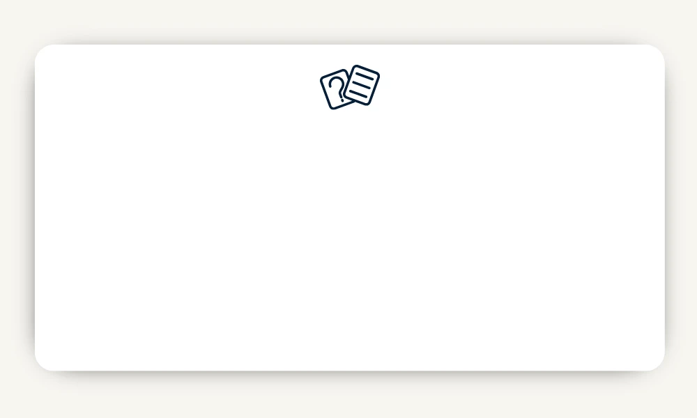 7873-дълги-уточнения-17795975614808.png
