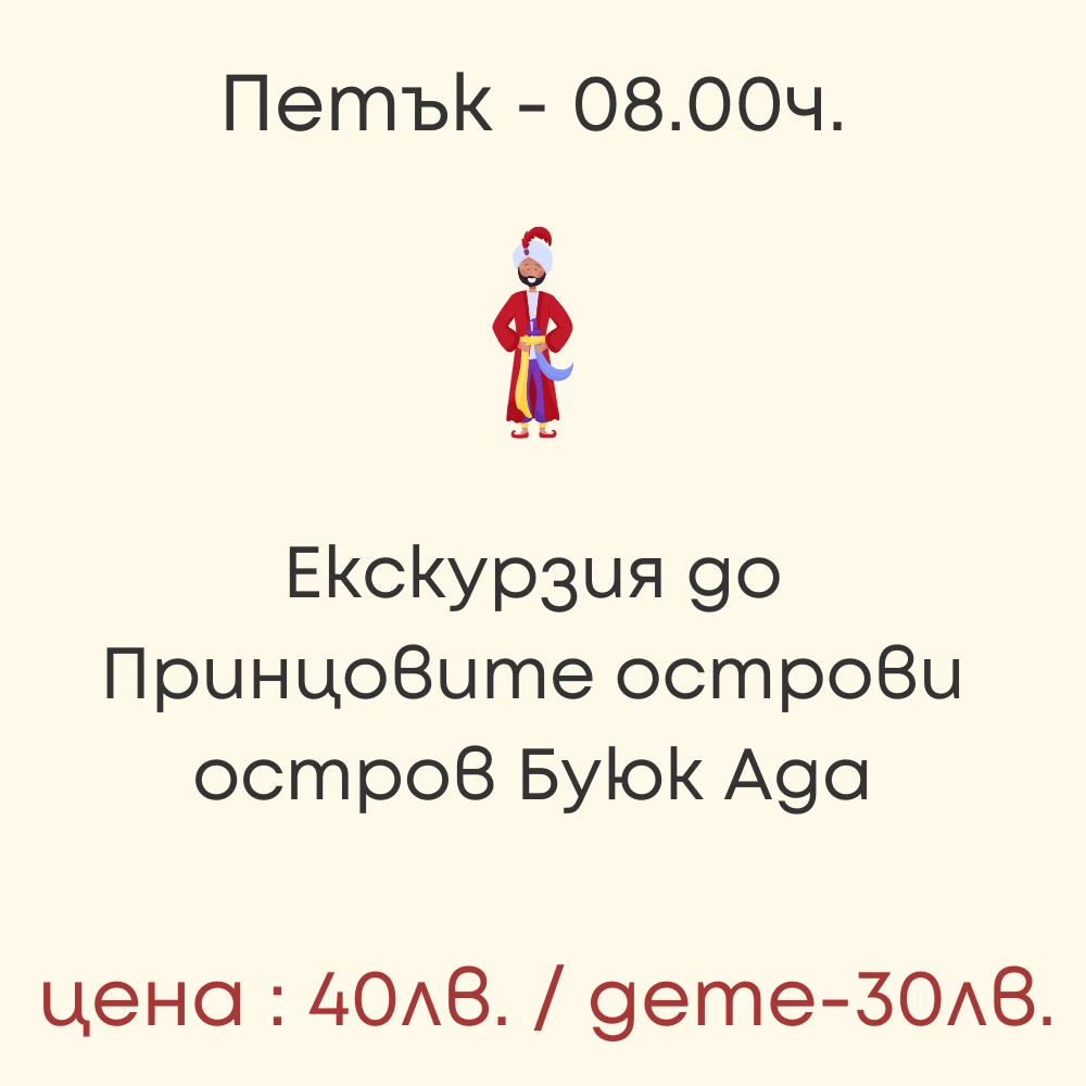 866-32-16958067122576.png