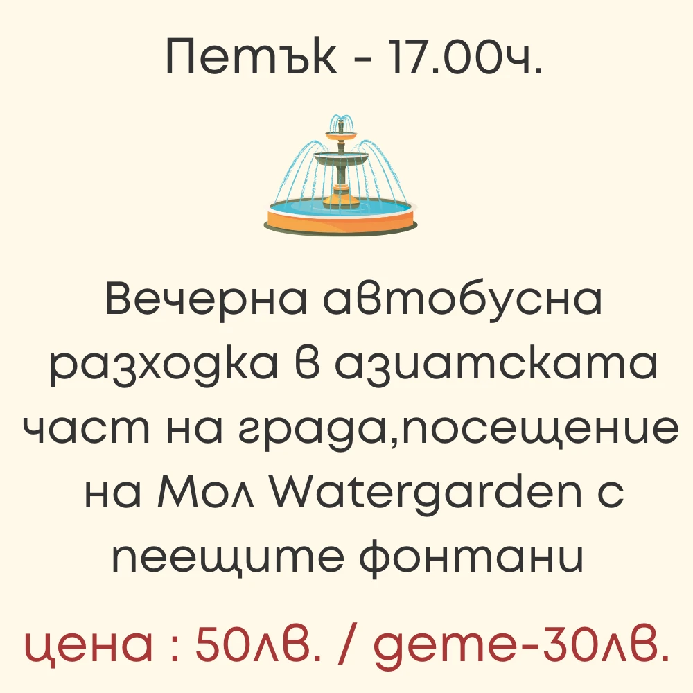 872-34-16958067310884.png