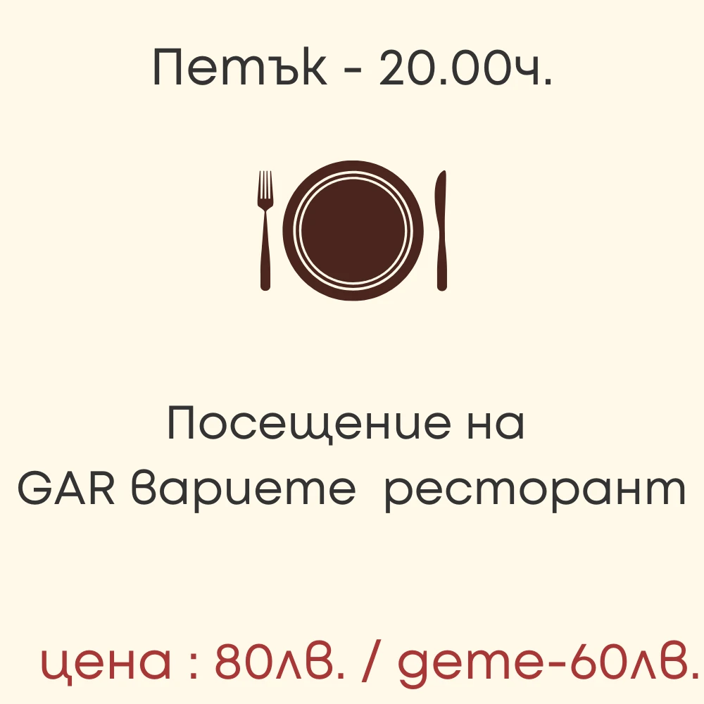 878-36-16958067562231.png