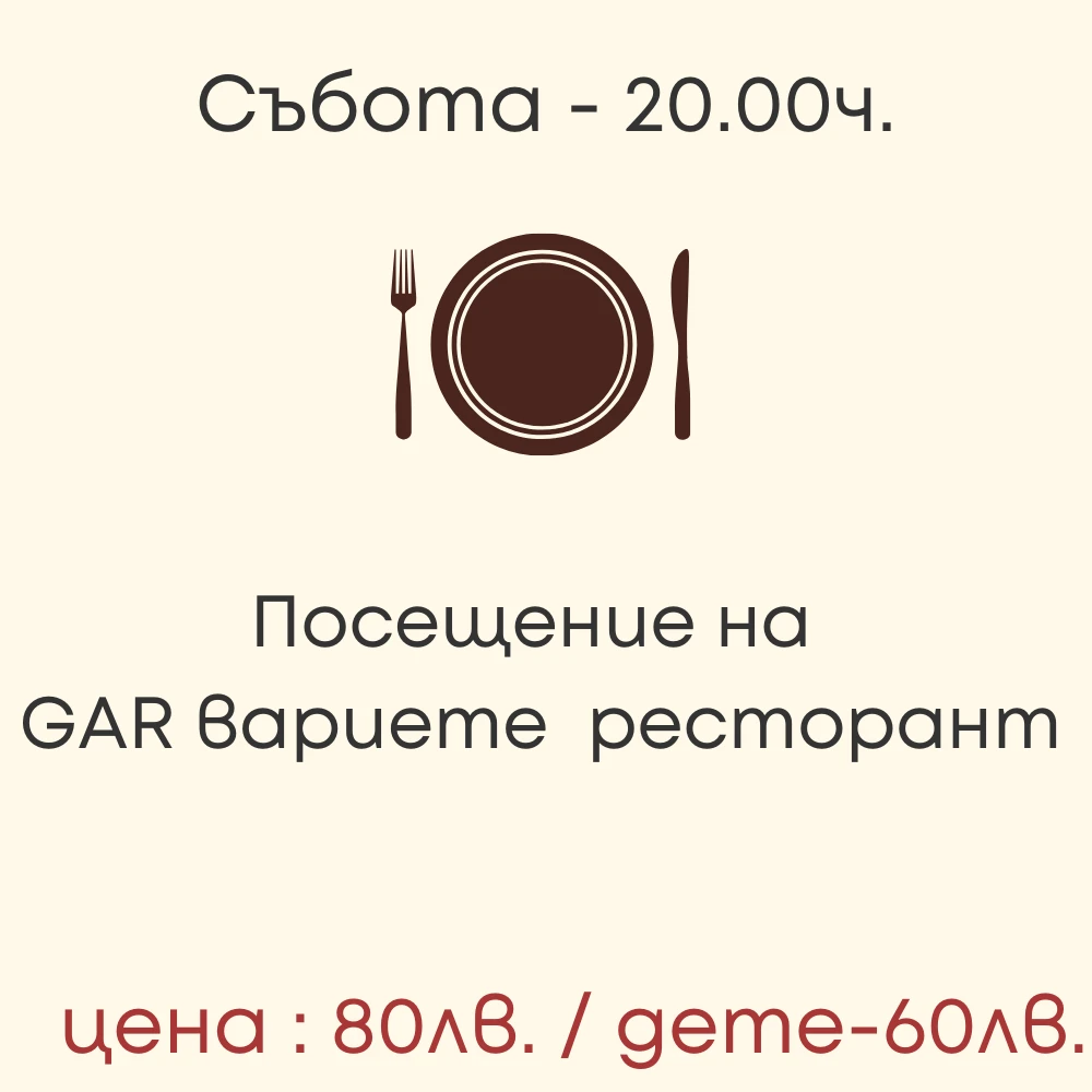 896-42-16958068265587.png