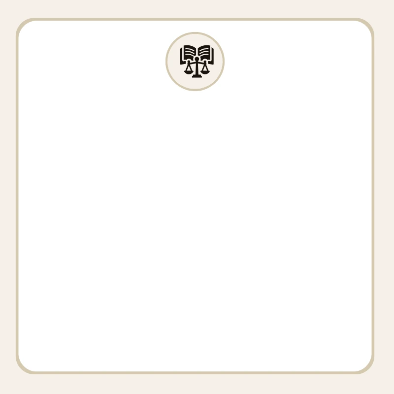 9482-търговско-право-17824850975374.png