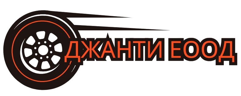 Джанти ЕООД