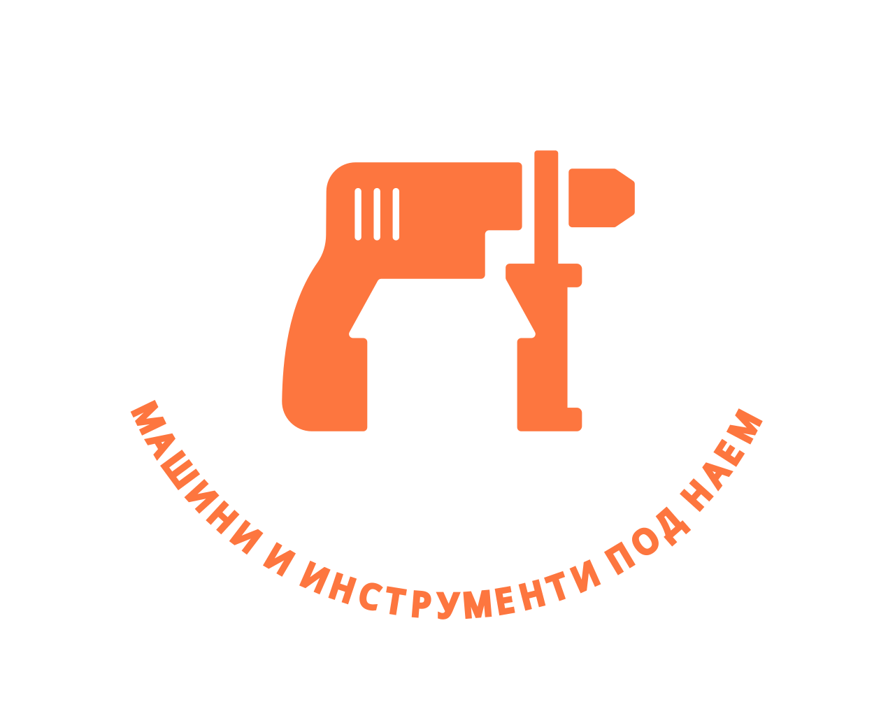 Doitrent