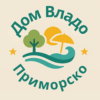 Семеен хотел Дом Владо Приморско / Family Hotel Dom Vlado Primorsko