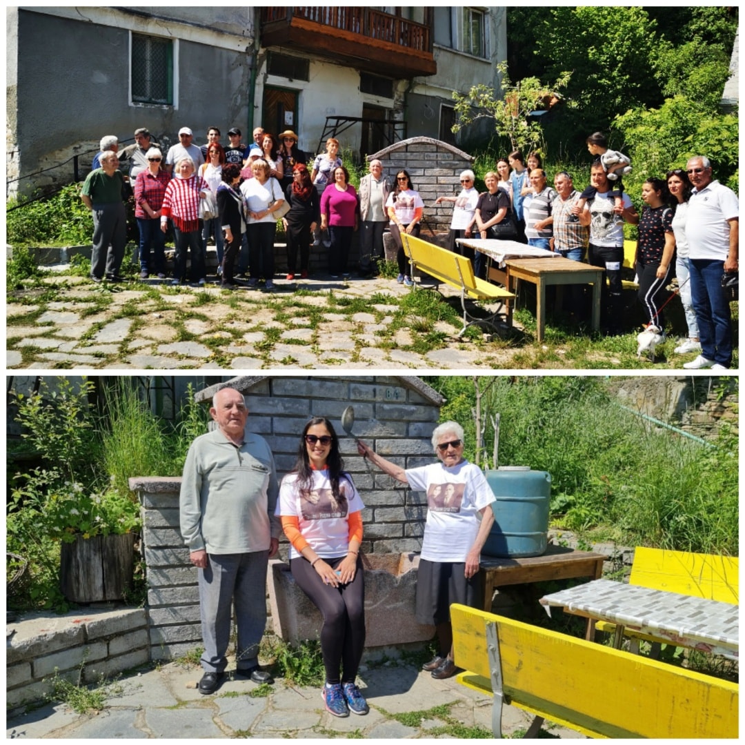 Свързване с рода