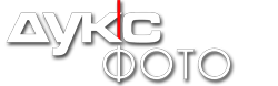 Duksfoto