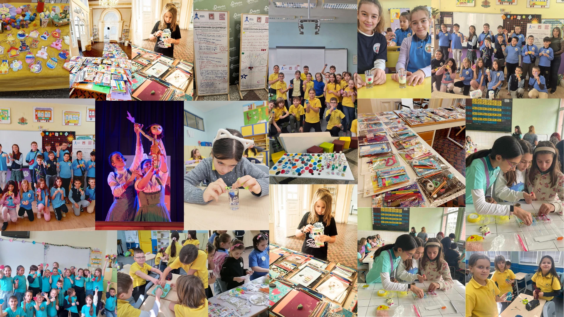  „Академия за щедрост“: как 880 деца превърнаха доброто в дела?