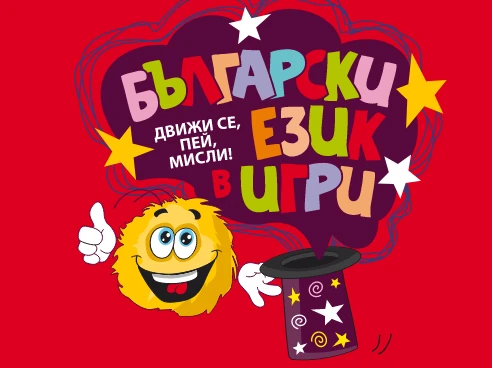 056492368196-26377315131231982945763171743141146414840403n---copy.png