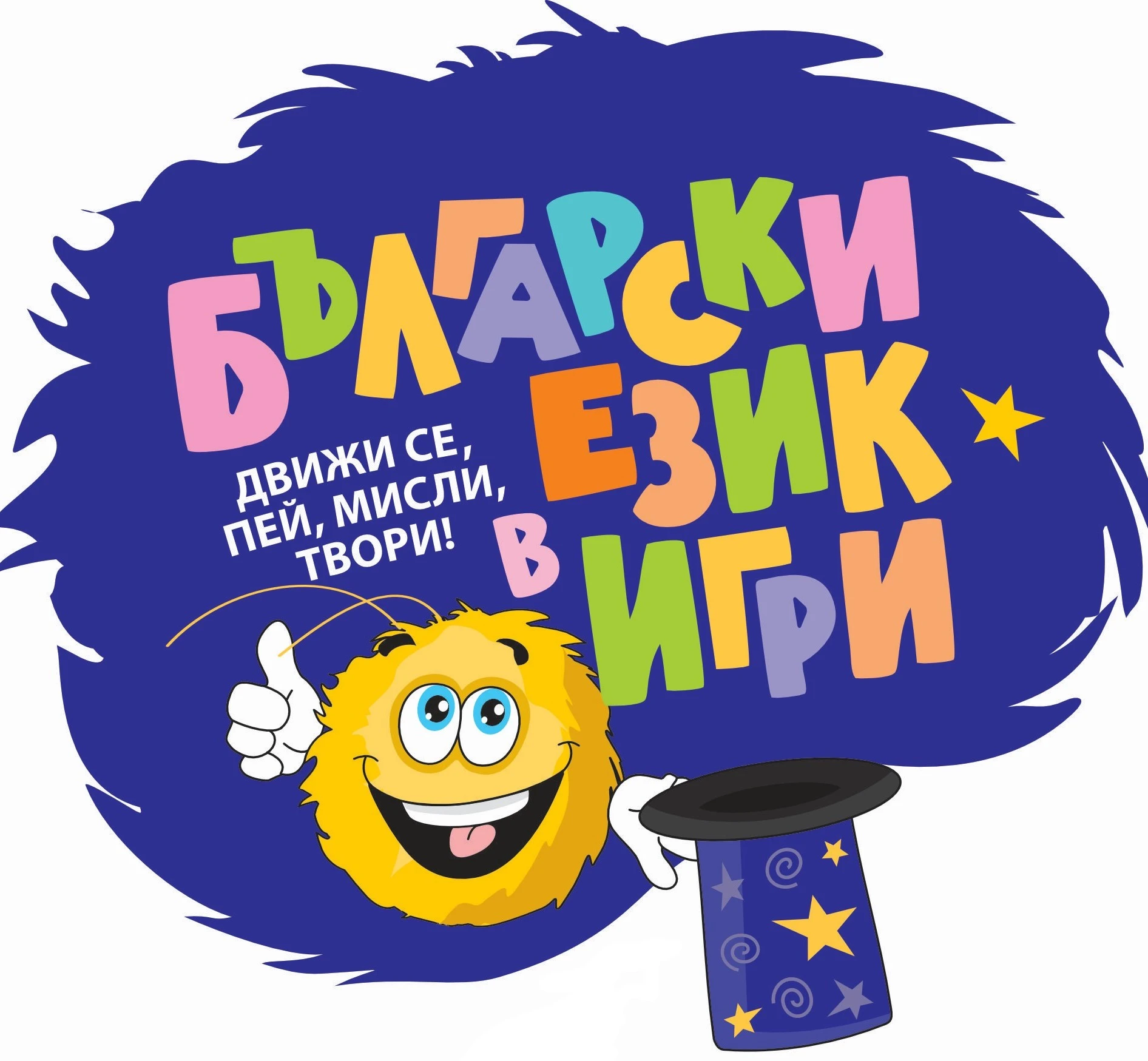 12018921749588-logo-teniski---copy-17801606518065.jpg