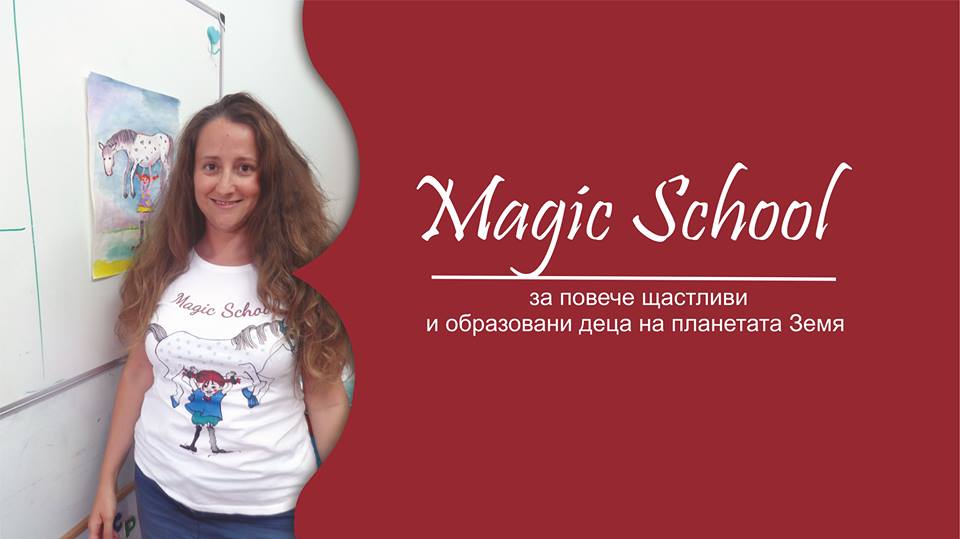 Светлана Апостолова - лингвист, основател на Magic School