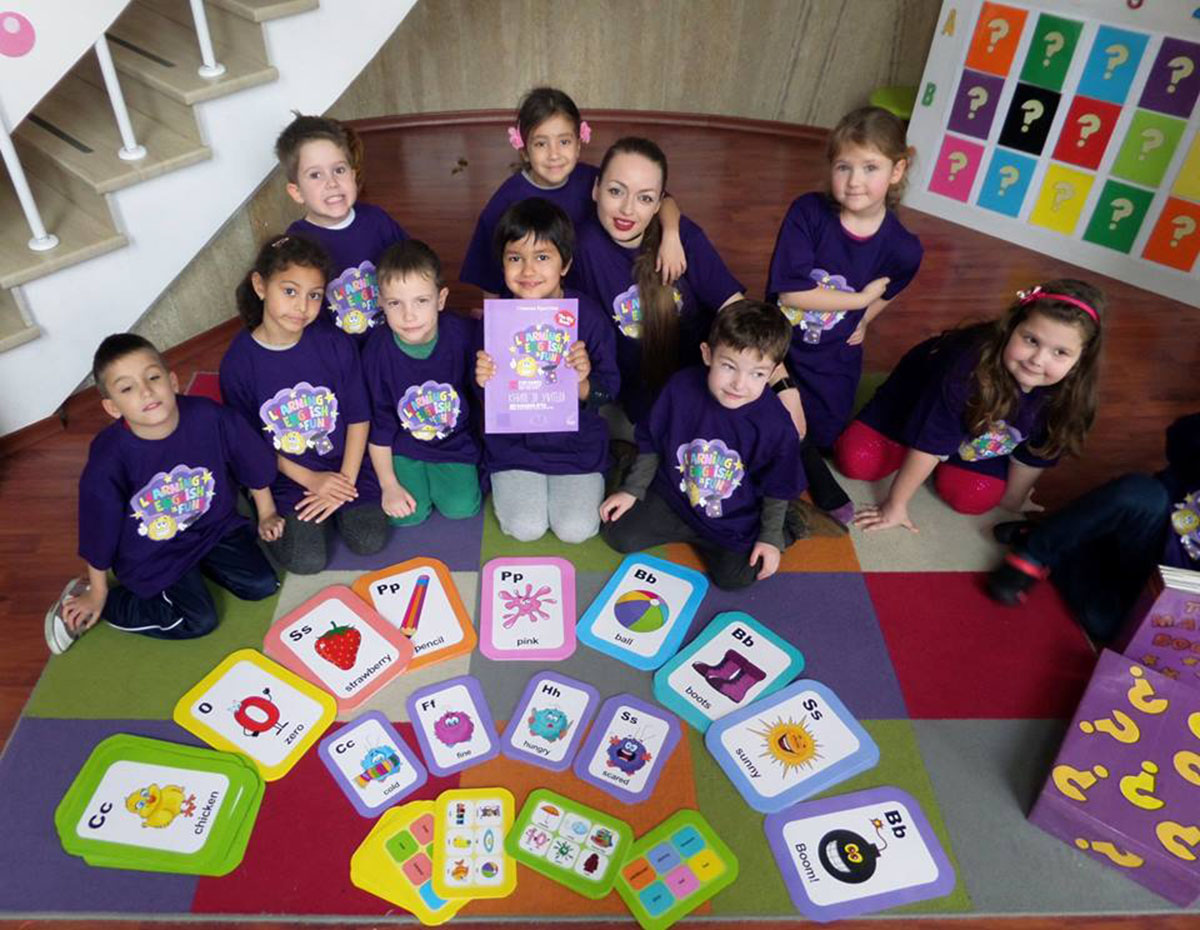 Европейски езиков знак за качество 2016г.