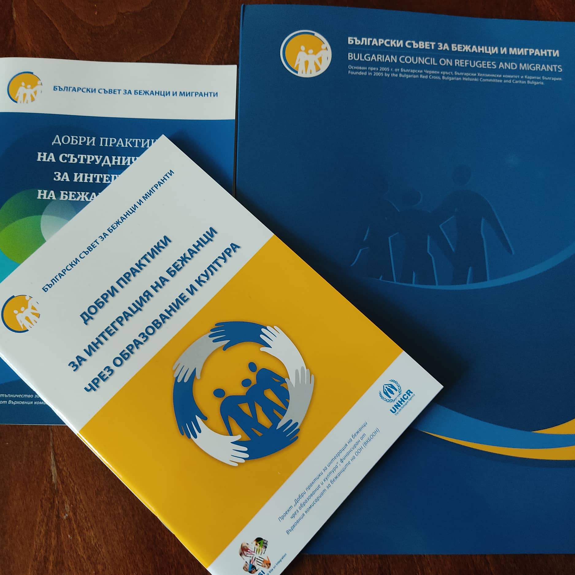 Академия за професионален граждански сектор