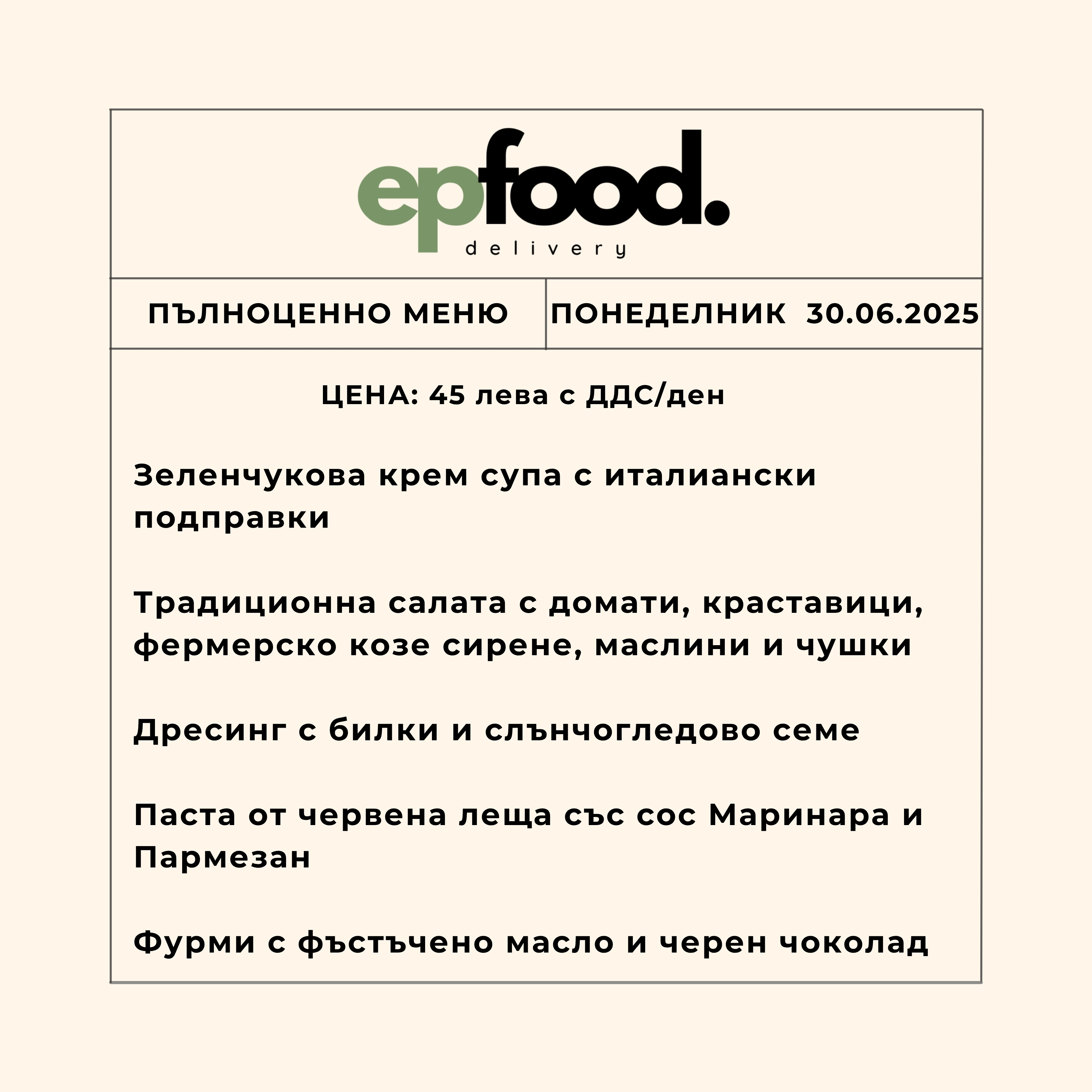 1009-2-17511867832939.jpg
