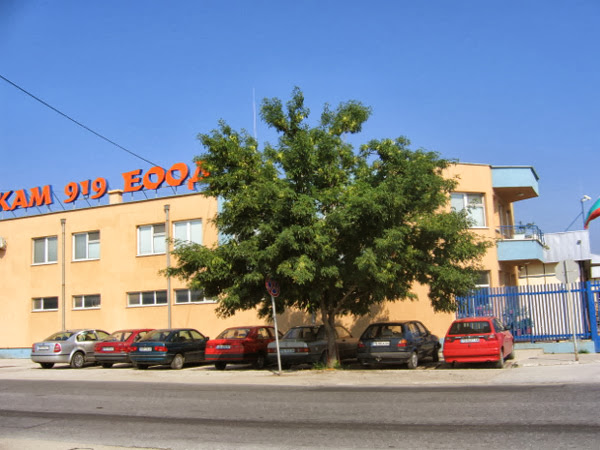 Packaging and Corrugated Cardboard Production Plant, KAM-919 Ltd., Plovdiv