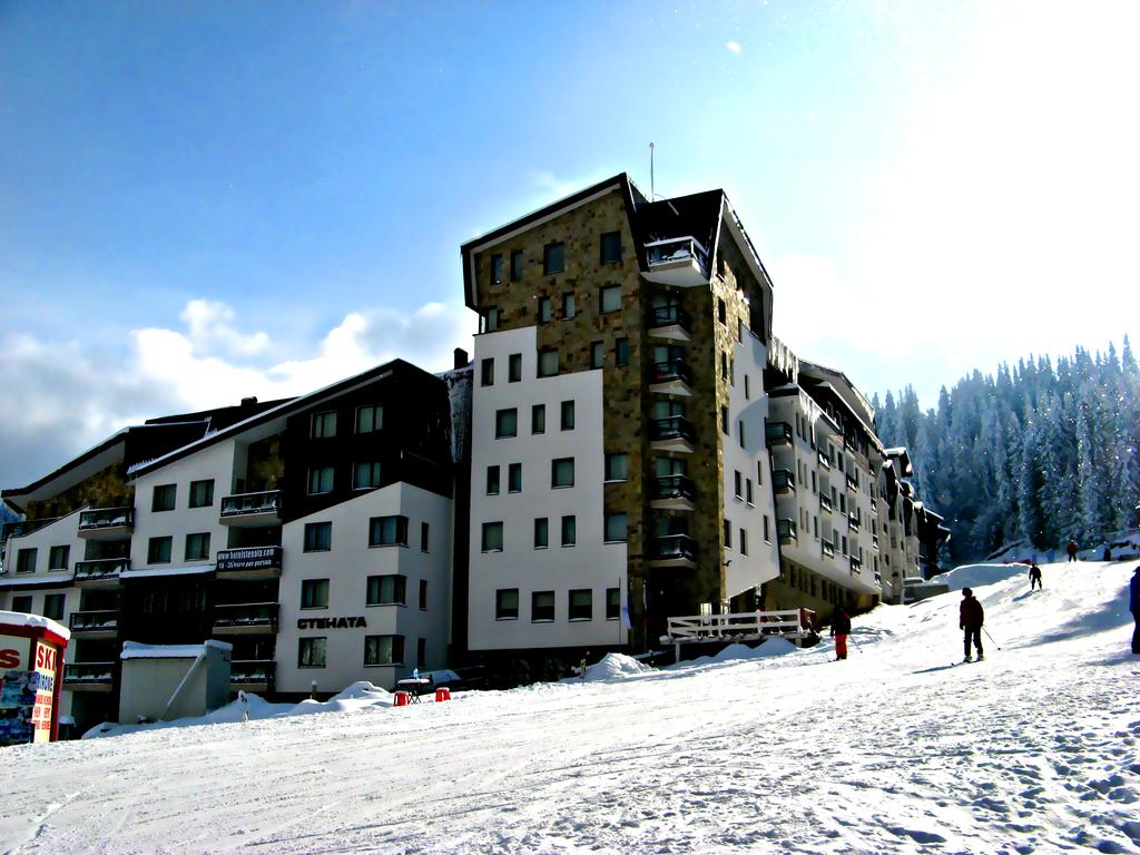 Stenata Hotel, Pamporovo Resort Stenata Hotel, Pamporovo Resort