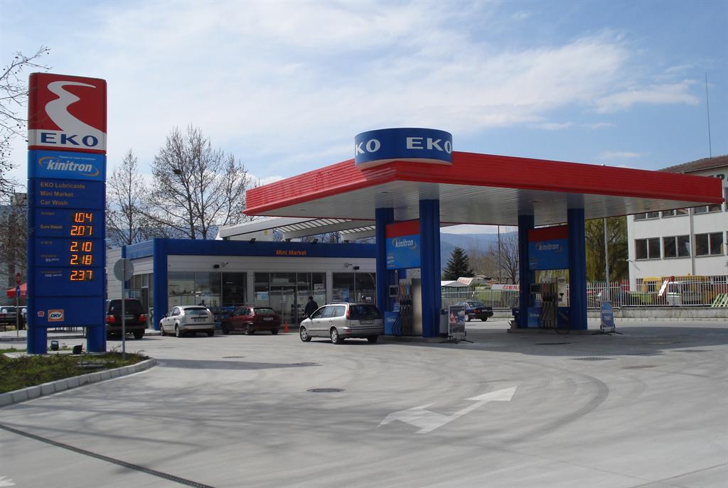 EKO Petrol Station, Plovdiv
