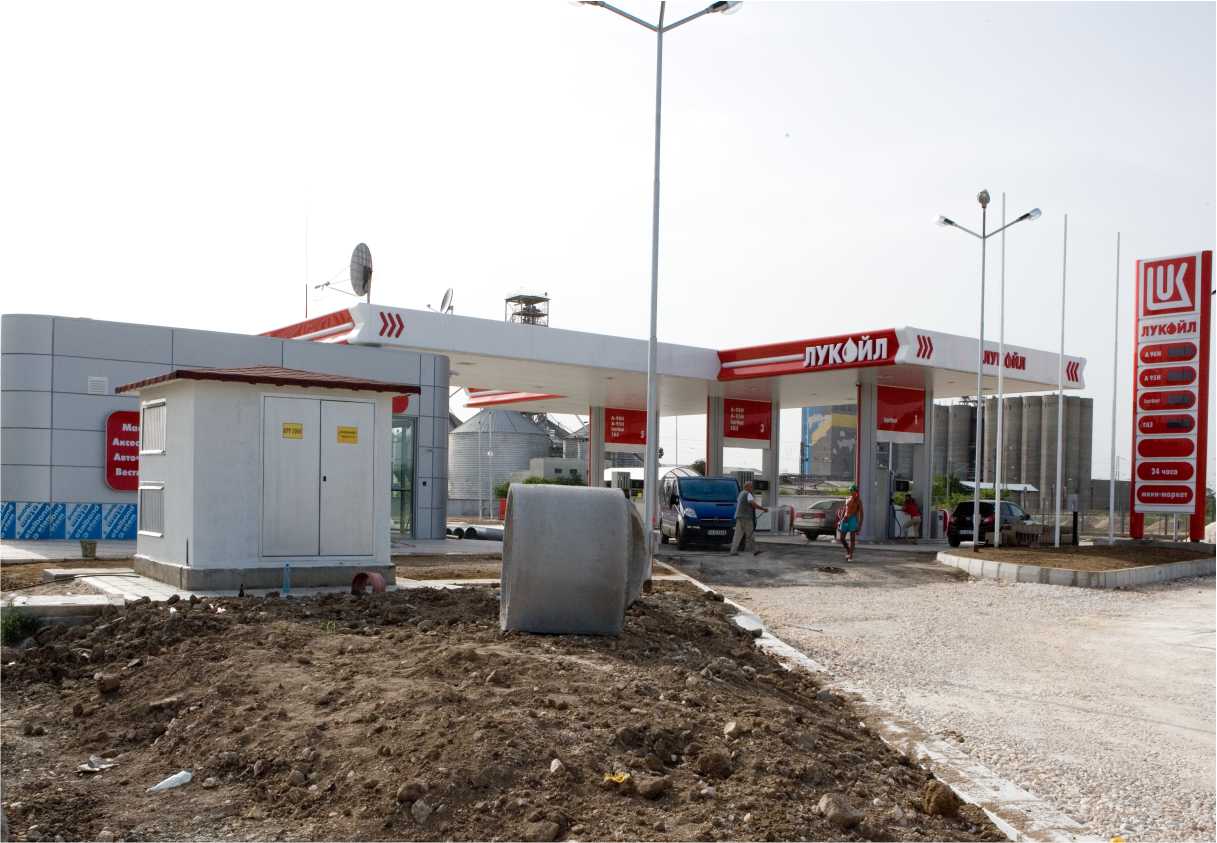 Lukoil Petrol Stations