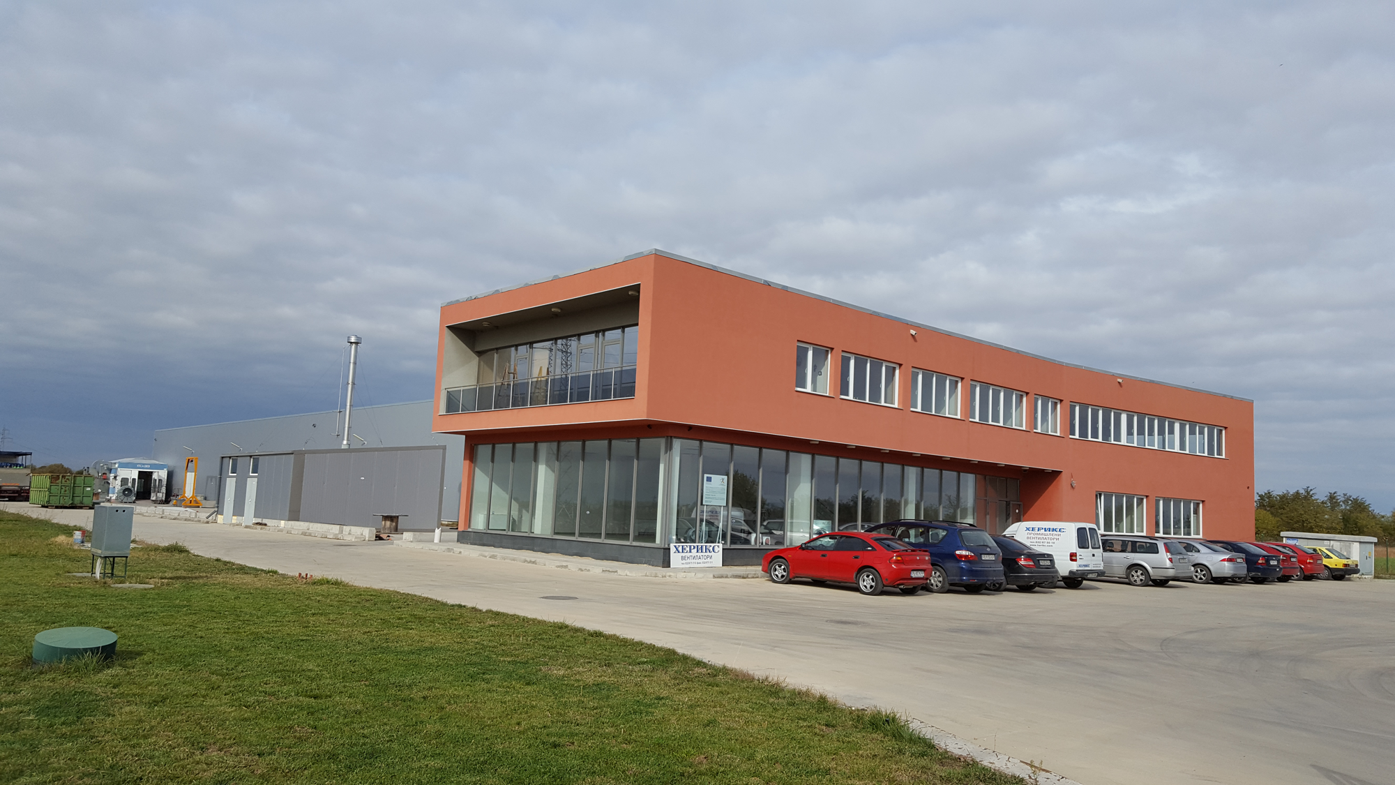 Production Base for Fans, Herix Ltd., Tsaratsovo, Plovdiv Region
