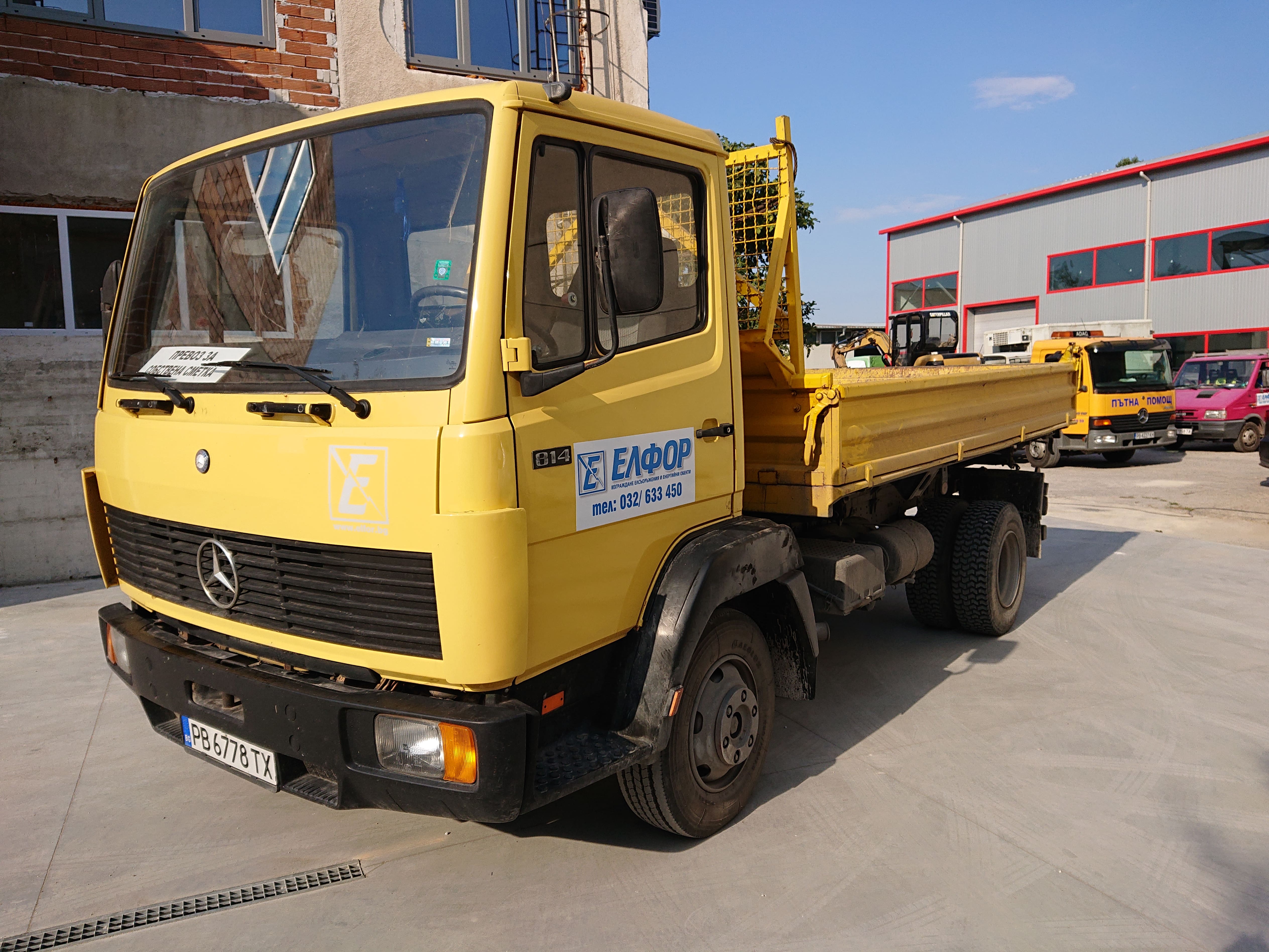 828-dsc1083-min.jpg
