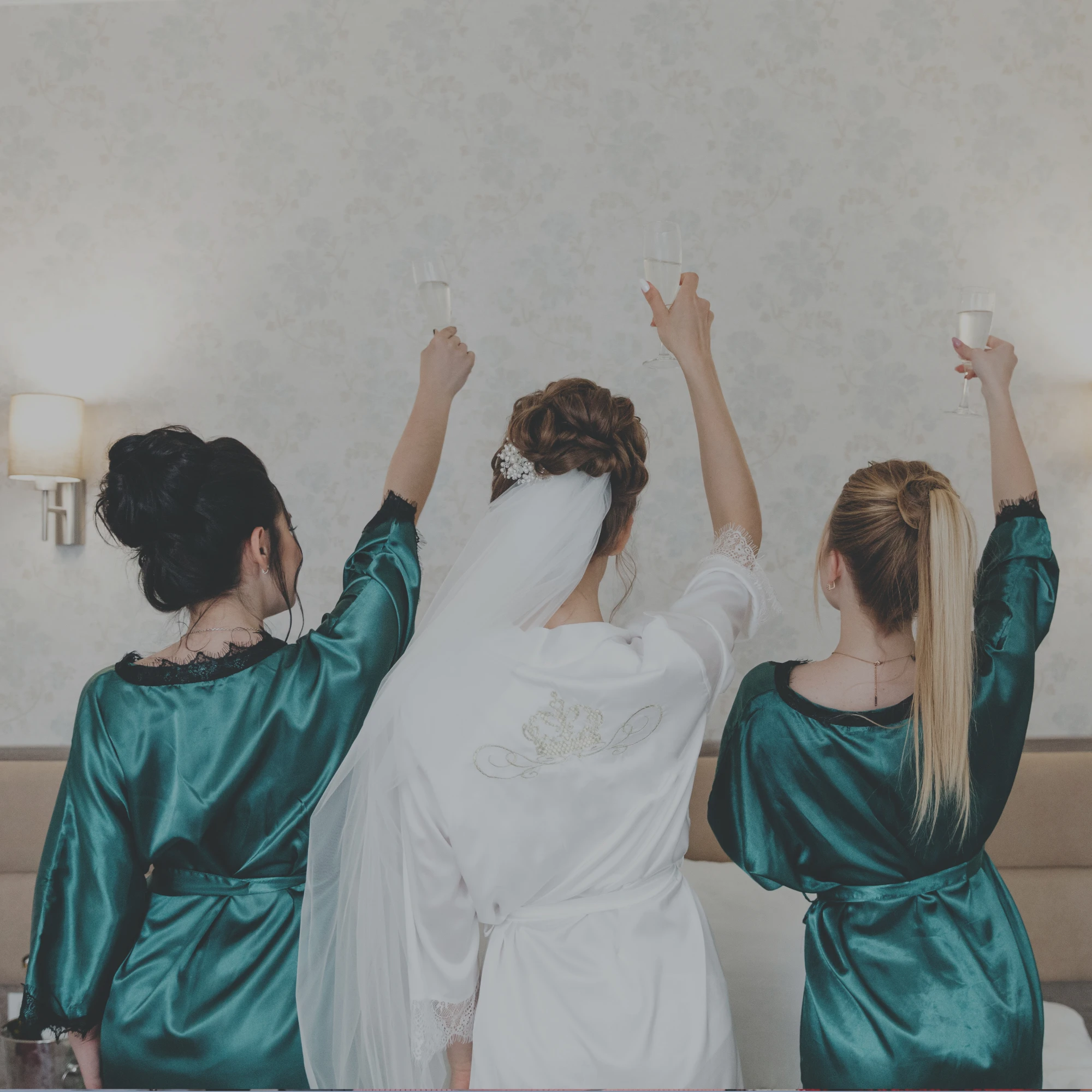 Моминско / ергенско парти