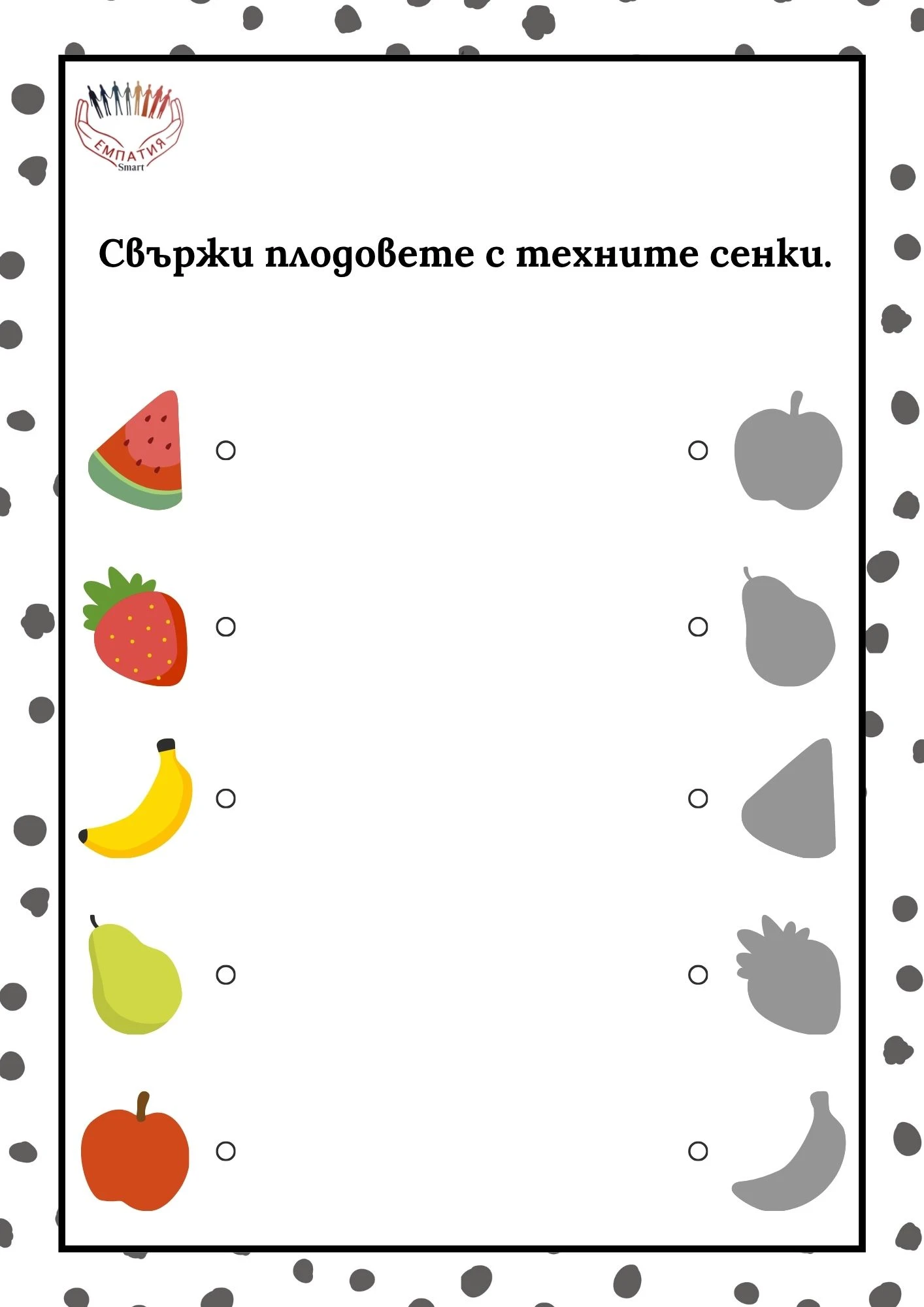 1063-пвп---12-17811662307558.jpg
