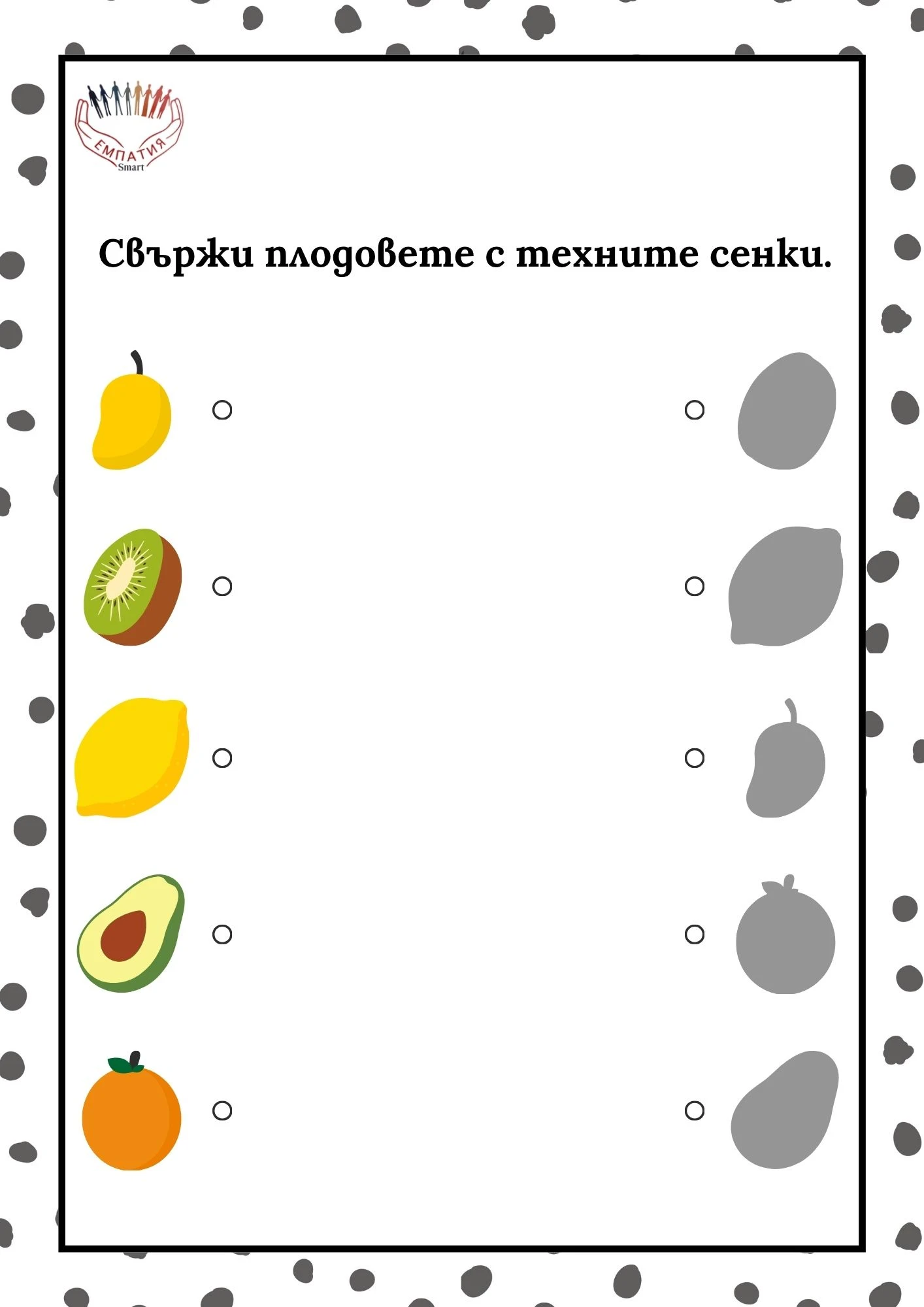 1064-пвп---13-17811662533204.jpg