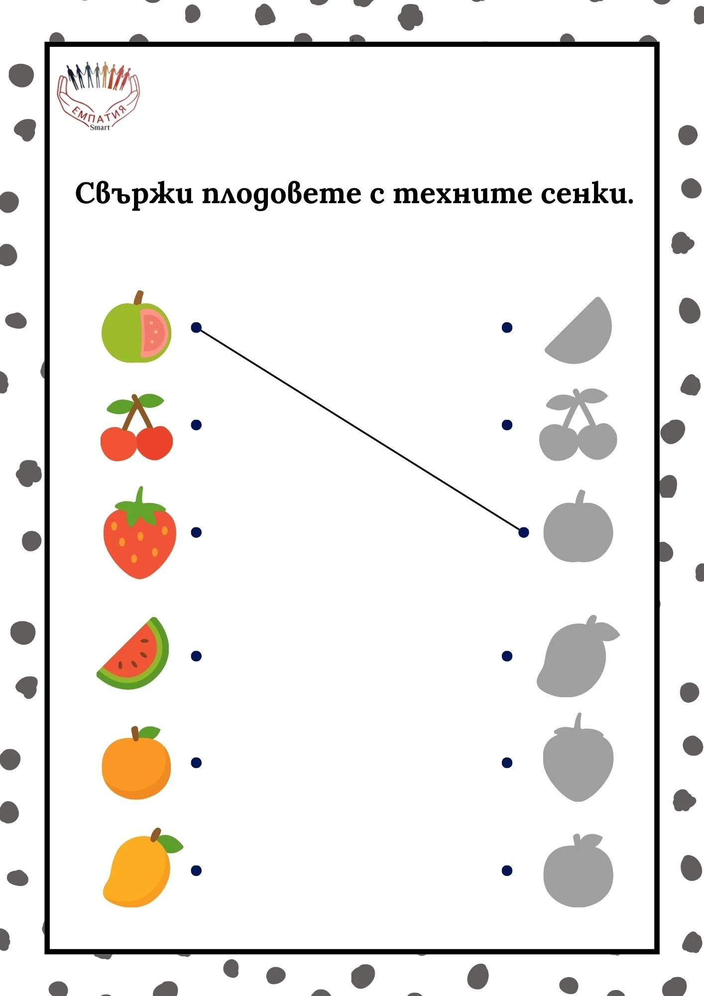 1065-пвп---14-17811662612029.jpg