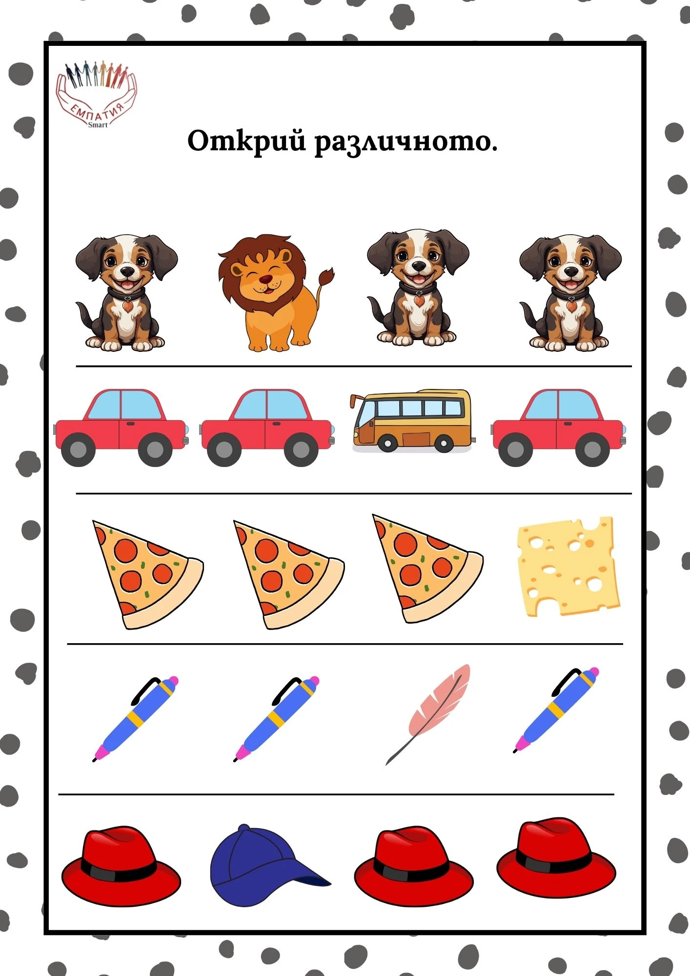 1088-пвп---36-1781166672662.jpg