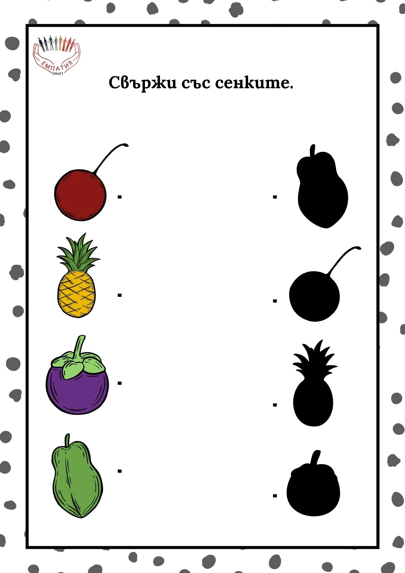 1116-пвп---62-17811670569738.jpg